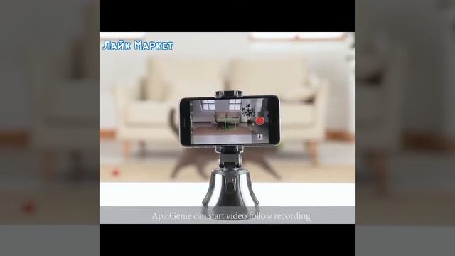 Краткий обзор Object Tracking Holder 360 смотреть онлайн
