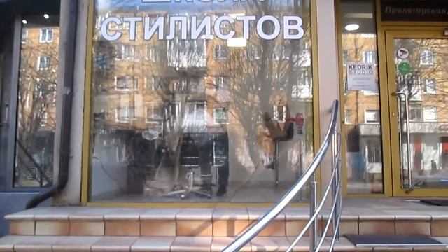 Добрый вид с рабочего места:))) смотреть онлайн