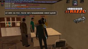 [LCN] Крыша с Управляющим СМИ. Don: Carmela Gambino.