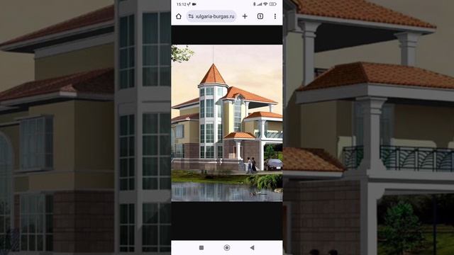 Оптимальная форма, угол, числа скатов крыши частного дома. Тел: +7-916-134-3630. смотреть онлайн