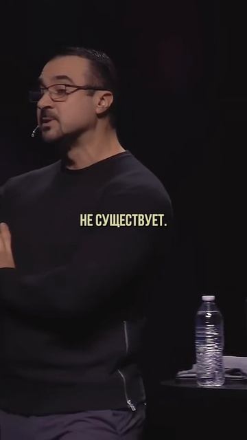 «НЕ ДОВЕРЯЙ ТОМУ, КТО НЕ ХРОМАЕТ» Пастор Андрей Шаповалов смотреть онлайн