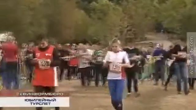 28 09 2016 В детском лагере «Горный» открылся юбилейный слёт туристов смотреть онлайн