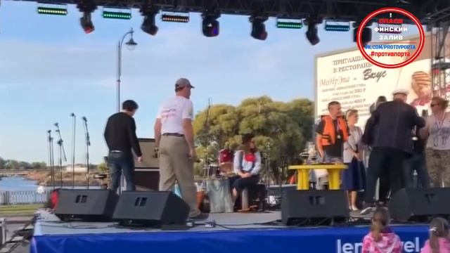 Речь Анны Лупал на церемении вручения призов на фестивале водного туризма в Выборге 7.09.19 смотреть онлайн