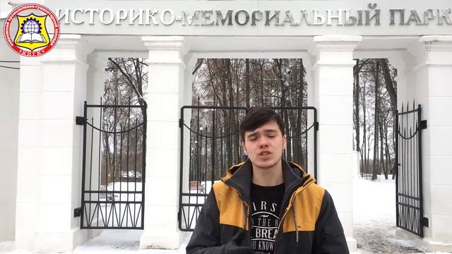 Достопримечательности города Коврова смотреть онлайн
