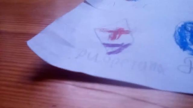 Мои рисунки Футбольных клубов . часть 2 смотреть онлайн