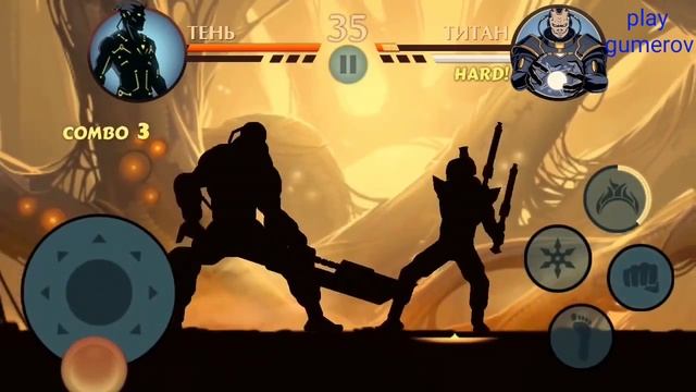 Всё о титане из Shadow Fight 2: способности, вооружение, факты смотреть онлайн