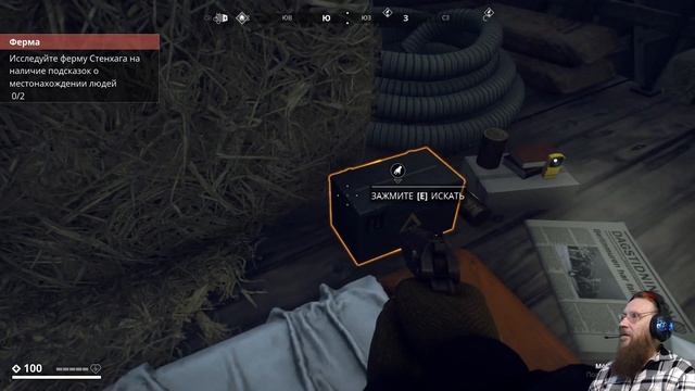 "Generation Zero" серия 2 "Шведская ферма" @OldGamer 16+ смотреть онлайн