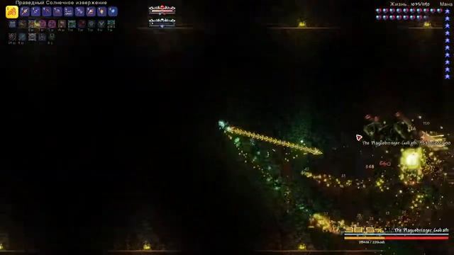 Голиаф, каламити мод, мастер+ смерть, воин (первое убийство) смотреть онлайн