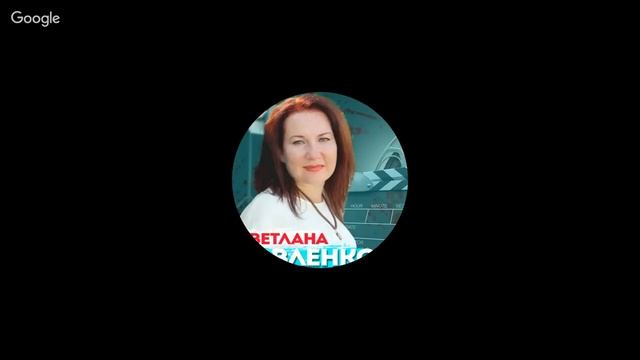 Мы продолжаем рубрику, стиль жизни за монету #one. Путешественник Светлана Павленко. смотреть онлайн