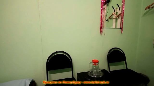 Хостел Bliss 2 местный смотреть онлайн