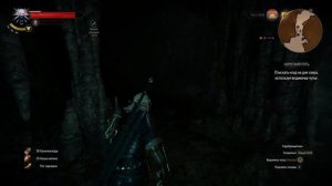 The Witcher Ведьмак 3 [ГАЙД] Как собрать, Где найти отличный и мастерский доспех: Школы Кота