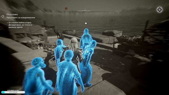 Assassin's Creed Mirage (4K PS5) ПРОХОЖДЕНИЕ НА ПЛАТИНУ #5 смотреть онлайн
