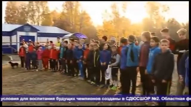 АСН областная федерация лыжных гонок и биатлона подарила СДЮСШОР№3 спортивное оборудование смотреть онлайн