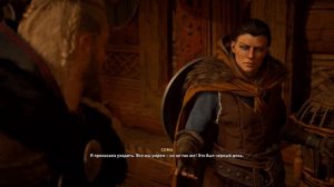 Assassin’s Creed Valhalla (Дренг, Мастер-ассасин). Часть 13 - Захват Грентебриджа. Фергал Безликий