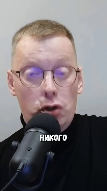 Сорвачев о женской силе смотреть онлайн