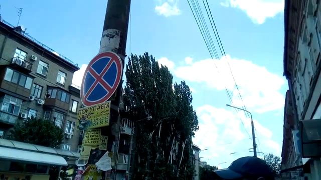 Предвыборная дискотека на колесах в Запорожье. смотреть онлайн