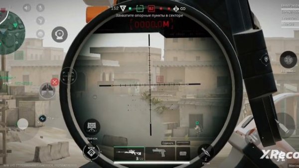 Дельта Форс. Delta Force mobile. Дельта Форc на телефон.