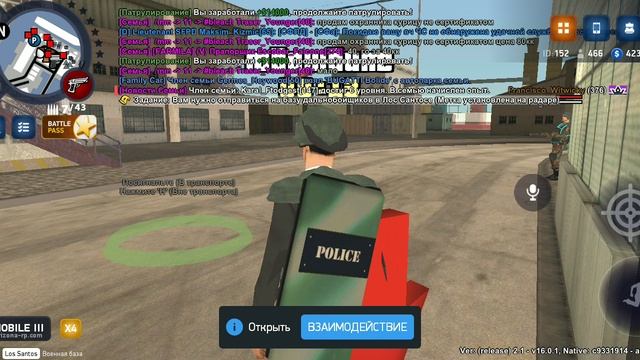 ARIZONA ONLINE смотреть онлайн