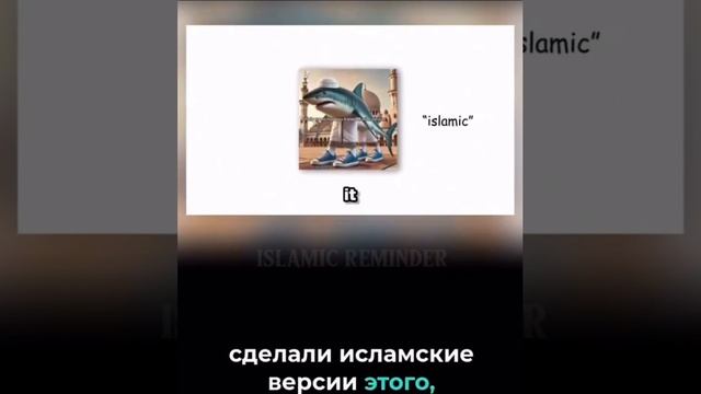 вот что означают эти мемы как тра-ла-лей-ла-тра-ла-ла! бурхаливе бурхвала смотреть онлайн