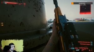 Глитч на БЕСКОНЕЧНЫЕ деньги в Cyberpunk 2077