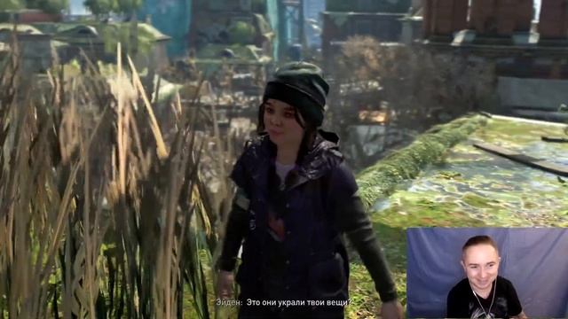 Прохождение Dying light 2 stay human, КРИНЖ [ЧАСТЬ 28] (МЕЧТЫ СБЫВАЮТСЯ) Лучшая игра ! смотреть онлайн