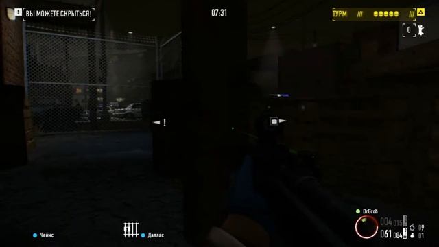 PAYDAY 2 ОФФЛАЙН: СТОРОЖЕВЫЕ ПСЫ (ЖАЖДА СМЕРТИ) смотреть онлайн