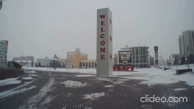 Саранск