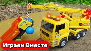 Машинки мультики 🚛🏗️ Учимся собирать строительную технику - грузовик и кран для малышей 🚛🏗️