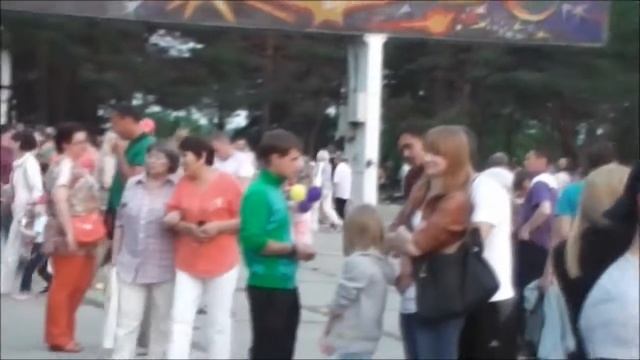 день города день Амурск смотреть онлайн