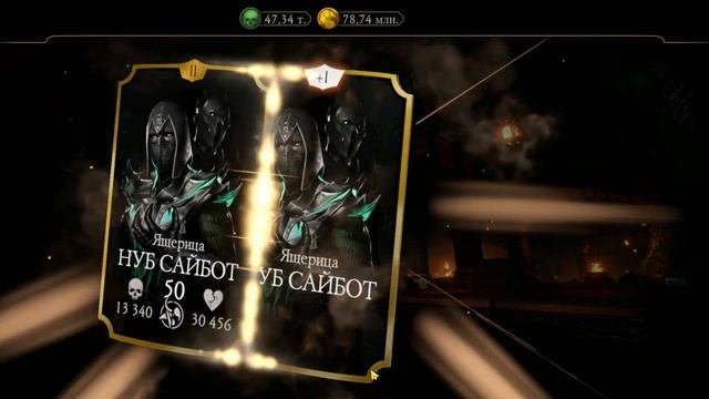 КАЧАЕМ: ЭПИКИ,АЛМАЗКИ и ЗОЛОТО!!! В мк мобайл. смотреть онлайн