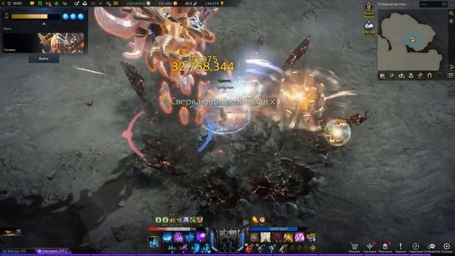 Лост Арк 2.0 (Lost Ark) - Сонавер смотреть онлайн