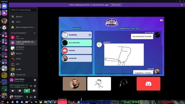 🔴 СТРИМ РОБЛОКС ПРЯМОЙ ЭФИР РАЗДАЧА РОБУКСОВ СЕЙЧАС 😂 ROBLOX LIVE STREAM NOW FREE ROBUX 🤑❤️ смотреть онлайн