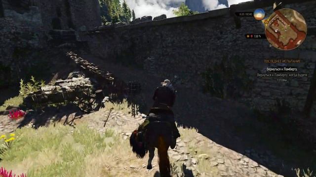 Ведьмак 3. Серия 36 смотреть онлайн