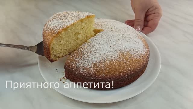 Торт за 1 минуту! Вы будете готовить его каждый день_ смотреть онлайн