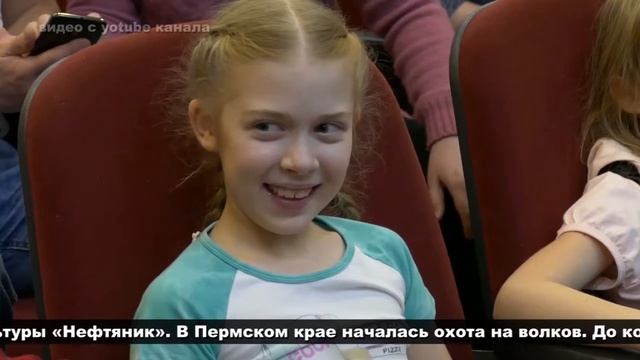 Новости короткой строкой 01 03 смотреть онлайн