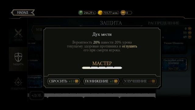 БАГИ В ОБНОВЛЕНИЙ 4.0 | ВЫЛЕТЫ В КЛАССИЧЕСКОЙ БАШНИ | МК МОБАЙЛ смотреть онлайн