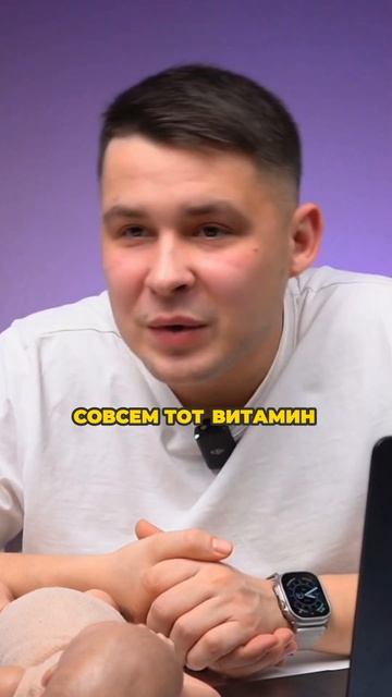 Какие нужны прививки в первый день жизни смотреть онлайн