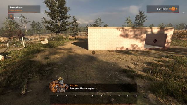 ПЕРВЫЙ КОНТРАКТ И СРАЗУ МАНЬЯК! BUILDER SIMULATOR #1 смотреть онлайн