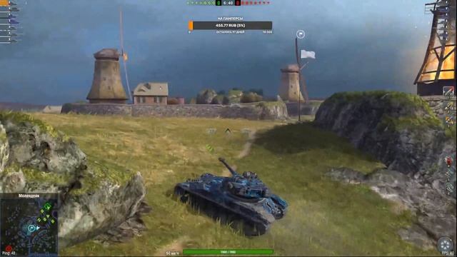 B-C 25 t - ПОСЛЕ АПА ЗАИГРАЛ | WOT BLITZ (TANKS BLITZ) смотреть онлайн