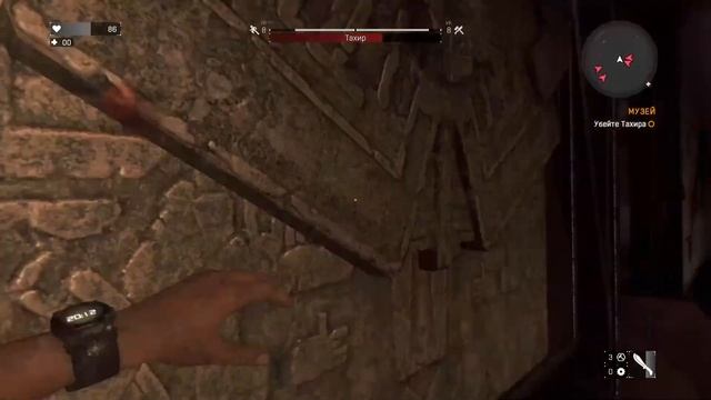 Прохождение Dying Light — Часть 19: Смерть Джейд смотреть онлайн