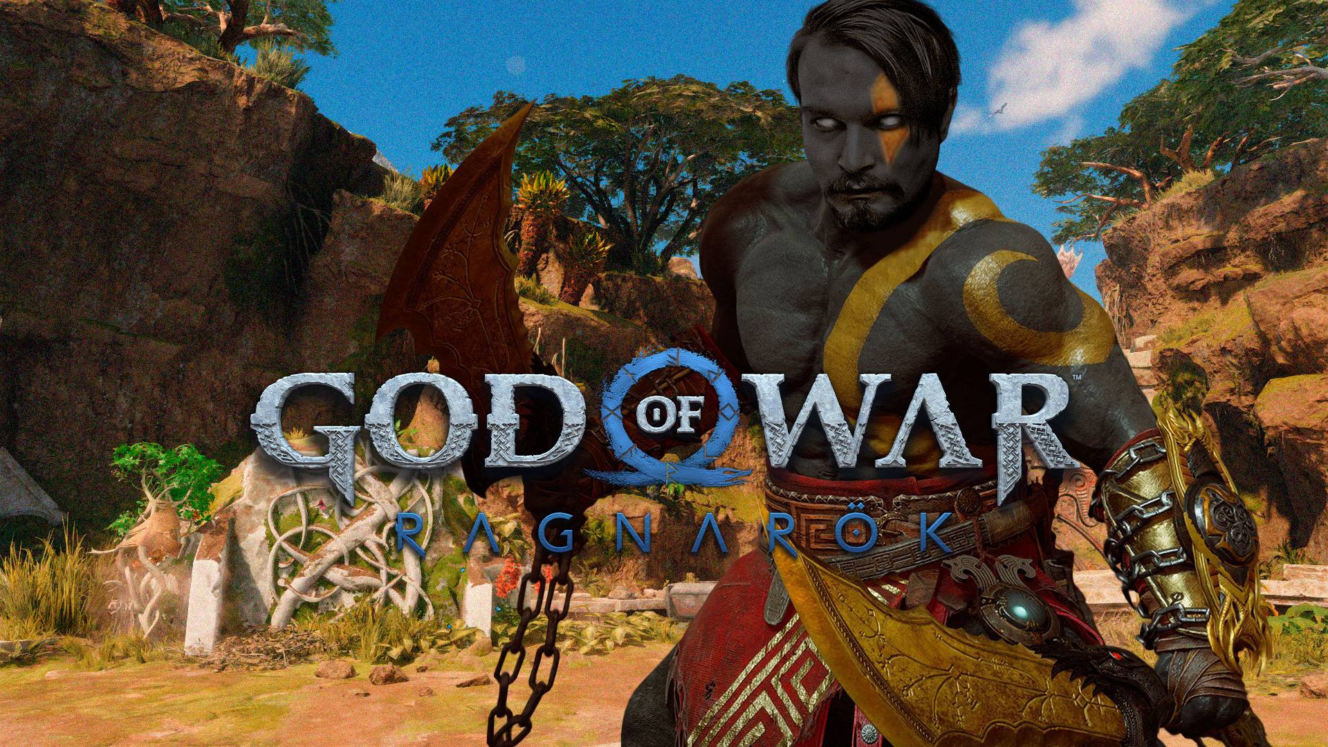 Не по силам, но ⋗︎ God of War: Ragnarok ⋗︎ Прохождение #32