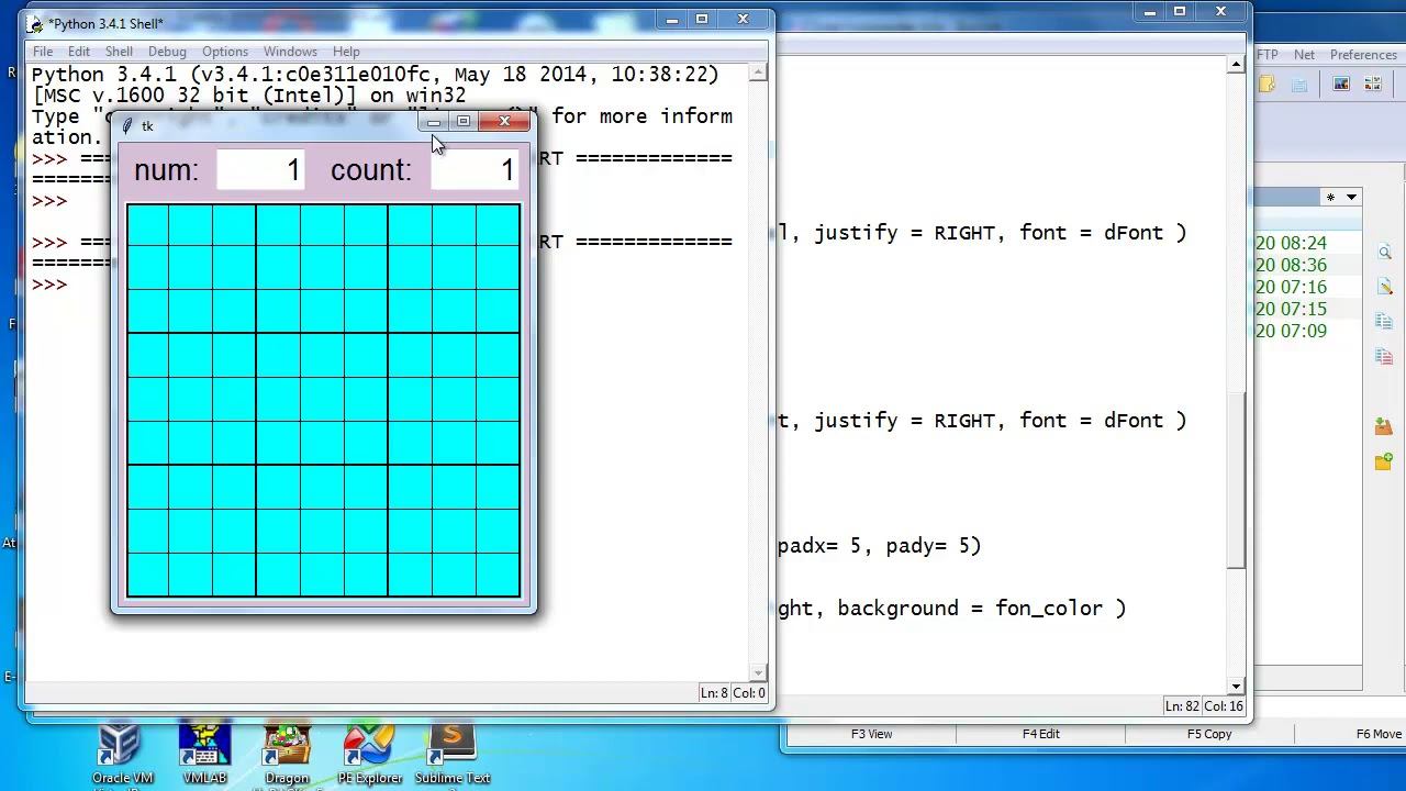 py109 Sudoku 2 - завершение интерфейса смотреть онлайн