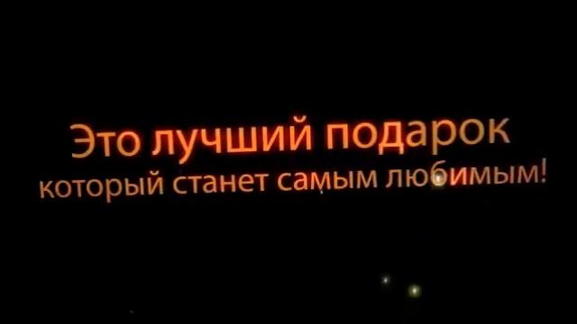 элитные детские магазины смотреть онлайн