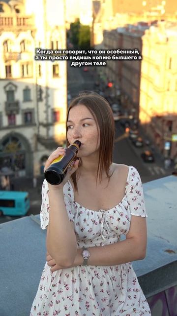 Прогулки по крышам в Питере тг: @legaltour78 # #питер #крыши #с