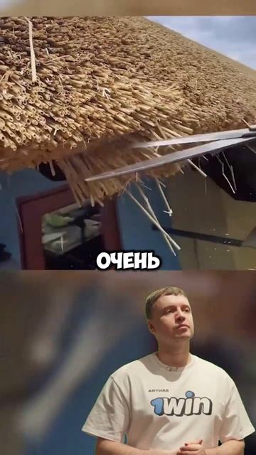 Как эта старая техника крыши остаётся эффективной #ре? смотреть онлайн