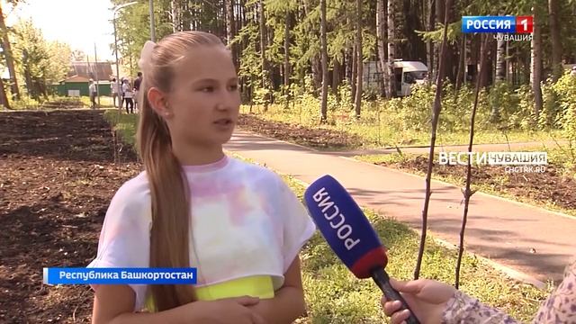 Вести ПФО. Выпуск от 04.06.2021 смотреть онлайн