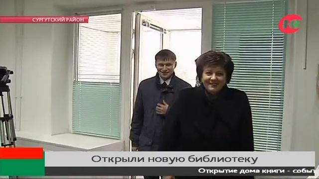 Доступ к мировой копилке знаний получили сельские жители смотреть онлайн