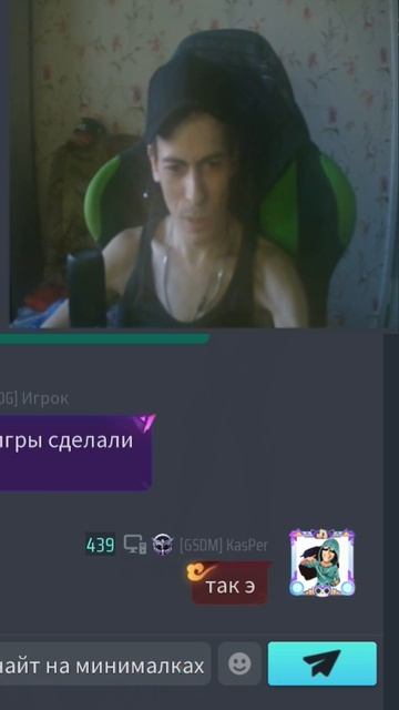 так это есть фортнайт бро на минималках смотреть онлайн