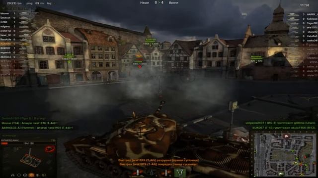 Танкование задом на Т29 (Химмельсдорф) смотреть онлайн