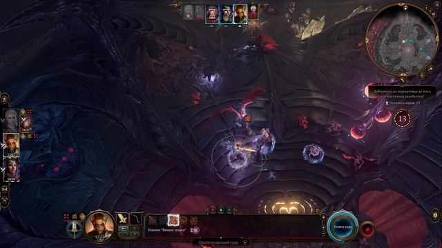 КАК ПОБЕДИТЬ КОМАНДИРА ЖАЛКА И ЗАБРАТЬ ЕГО МЕЧ ВЕЧНОЕ ПЛАМЯ в Baldur's Gate 3 (на Тактике) - Гайд смотреть онлайн